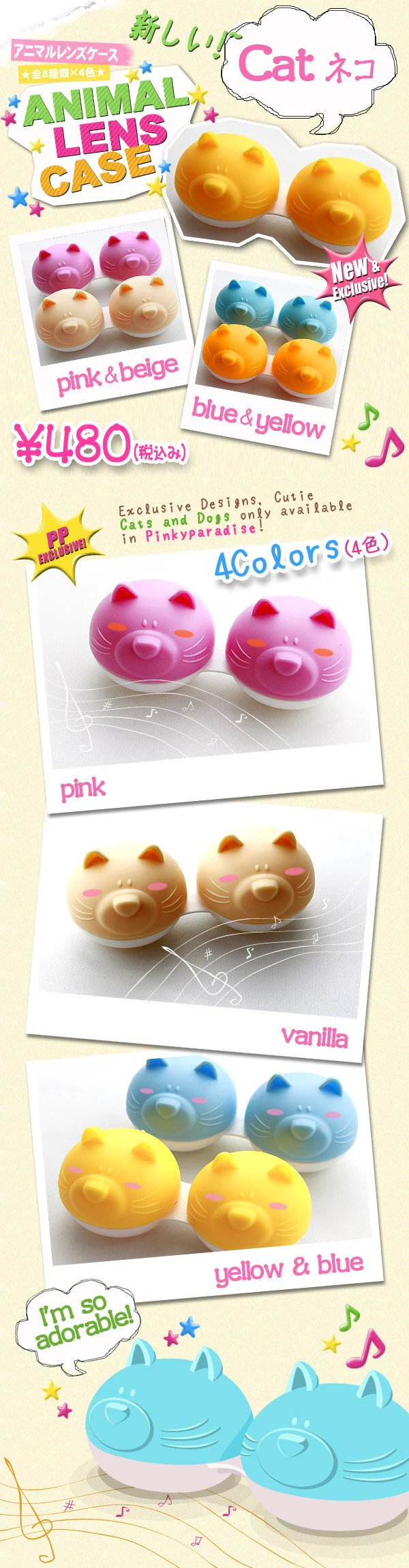 Cutie Animal Lens Case (Cat) - Image 2