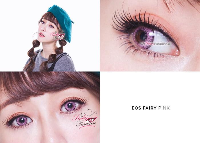 EOS Fairy Pink - Image 4