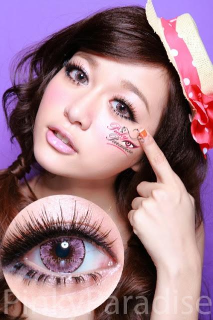 EOS Ice Pink - Image 3