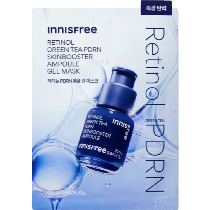 Innisfree Ampoule Gel Mask - Image 4