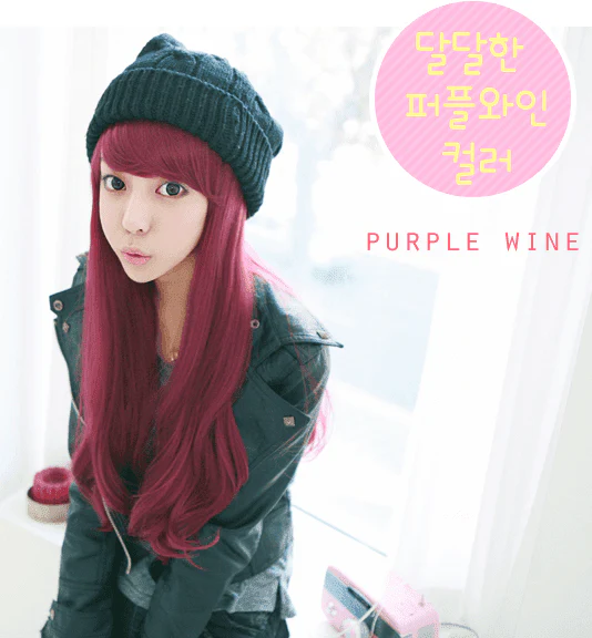 Premium Wig Cherries Jubilee Straight Hair Wavy End (Red Wine) - Image 7