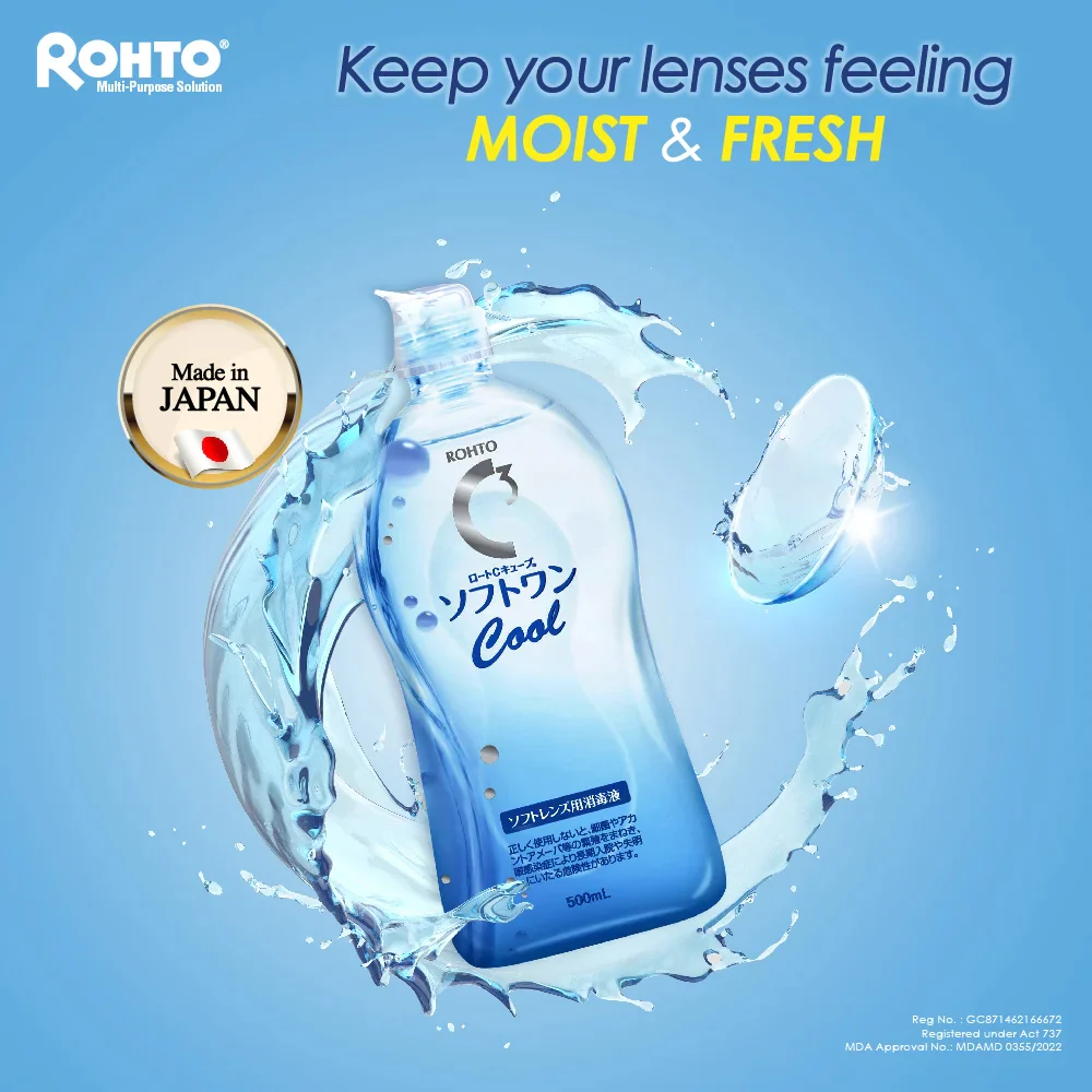 Rohto Cool Multi-Purpose Solution 500ml - Image 2